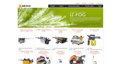 Desktop Screenshot of foggers.co.kr
